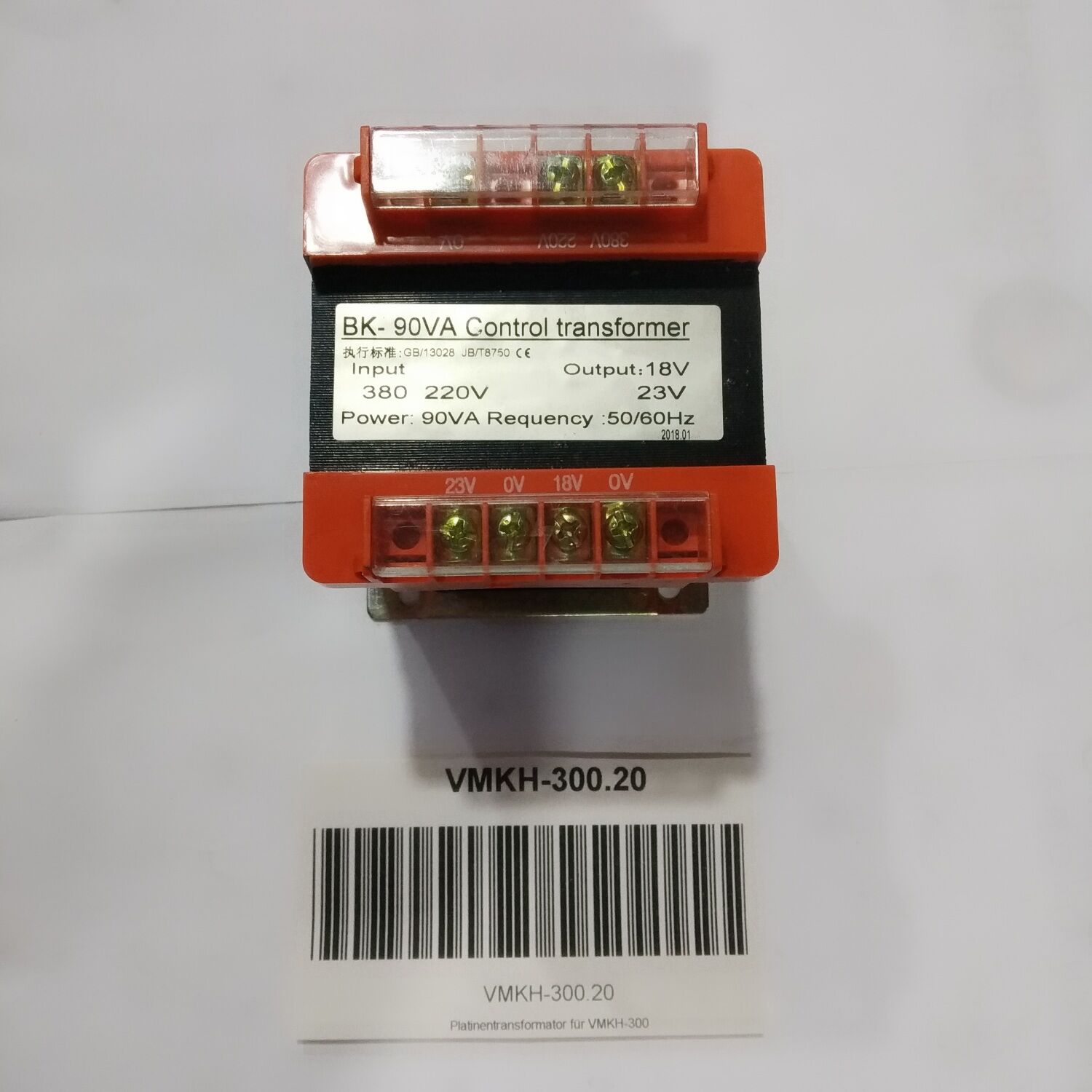 PCB Transformer - for VMKH-300