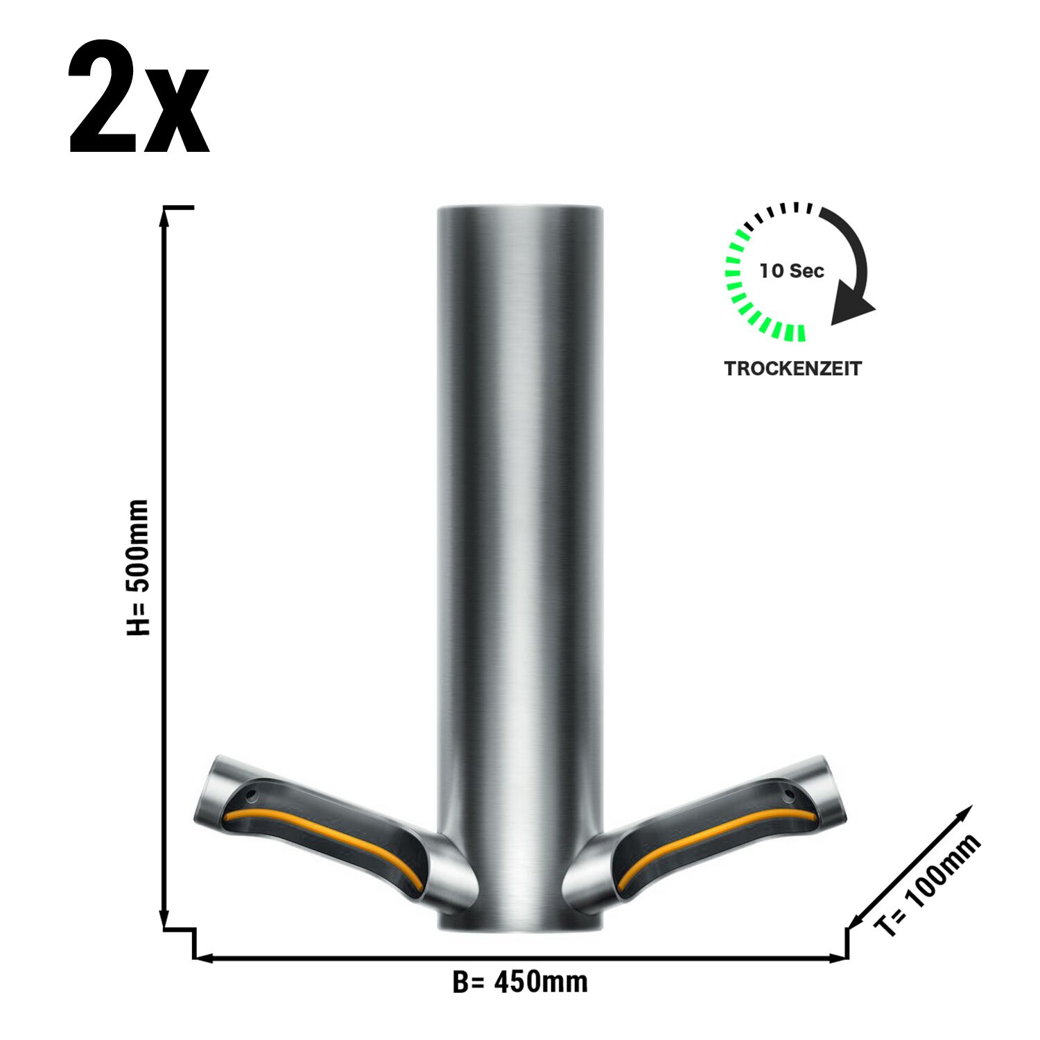 (2 pièces) DYSON | AIRBLADE 9kJ - Sèche-mains avec capteur et filtre HEPA -  inox brossé