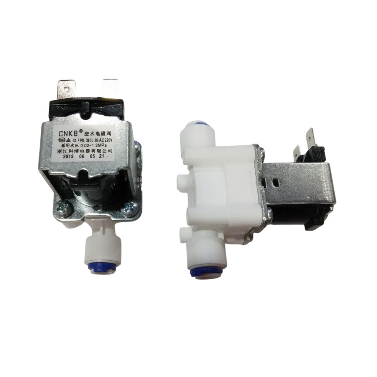 Válvula de entrada de agua - compatible con máquinas de hielo de la serie EWBH EWBH345W-N, EWBH356W-N