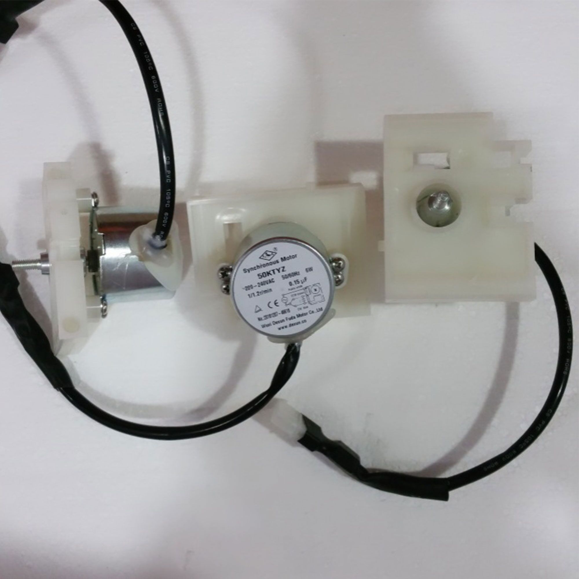 Otočný motor - pro EWBH345-N, EWBH345W-N, EWBH356-N, EWBH356W-N a EWBH556-N