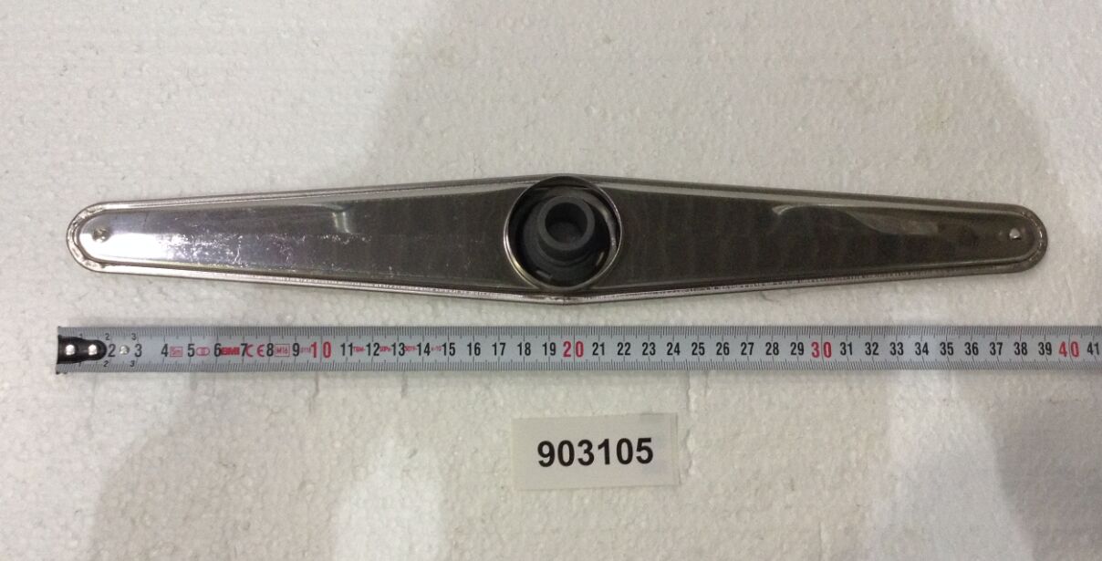 Braccio irroratore - per GLS290D, GLS300, GLS300-EK, GLS300M, GLS300M-EK, GLS320E e GLS320ME
