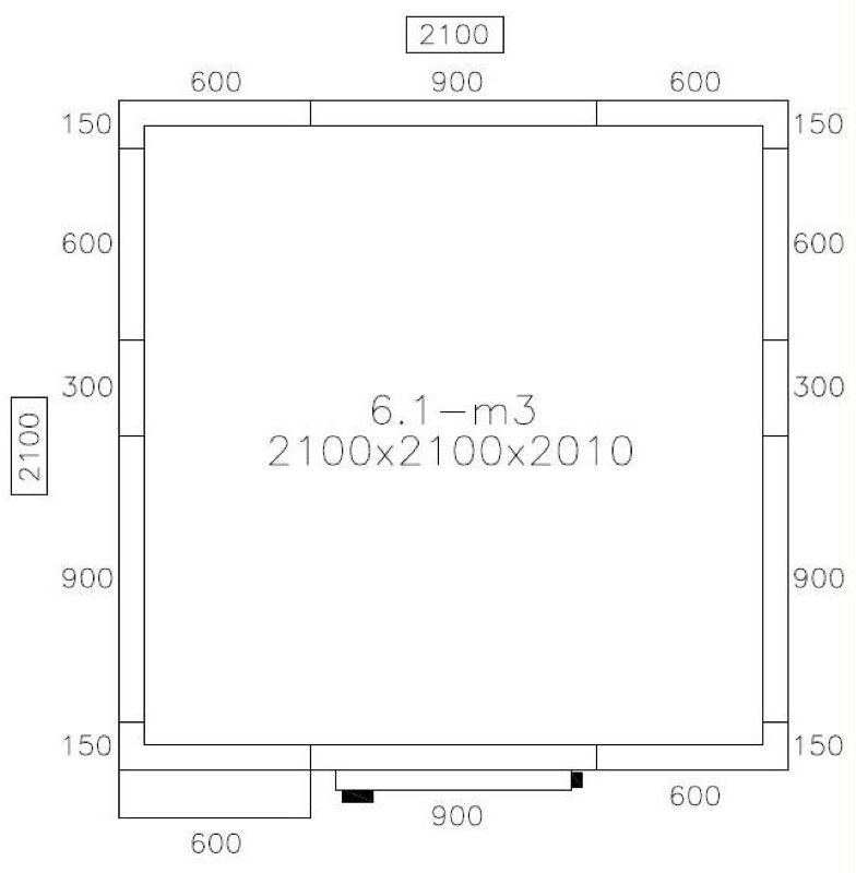 Tiefkühlzelle - 2100x2100mm - 6,1m³ - inkl. Tiefkühlaggregat & Lamellen - Für UK