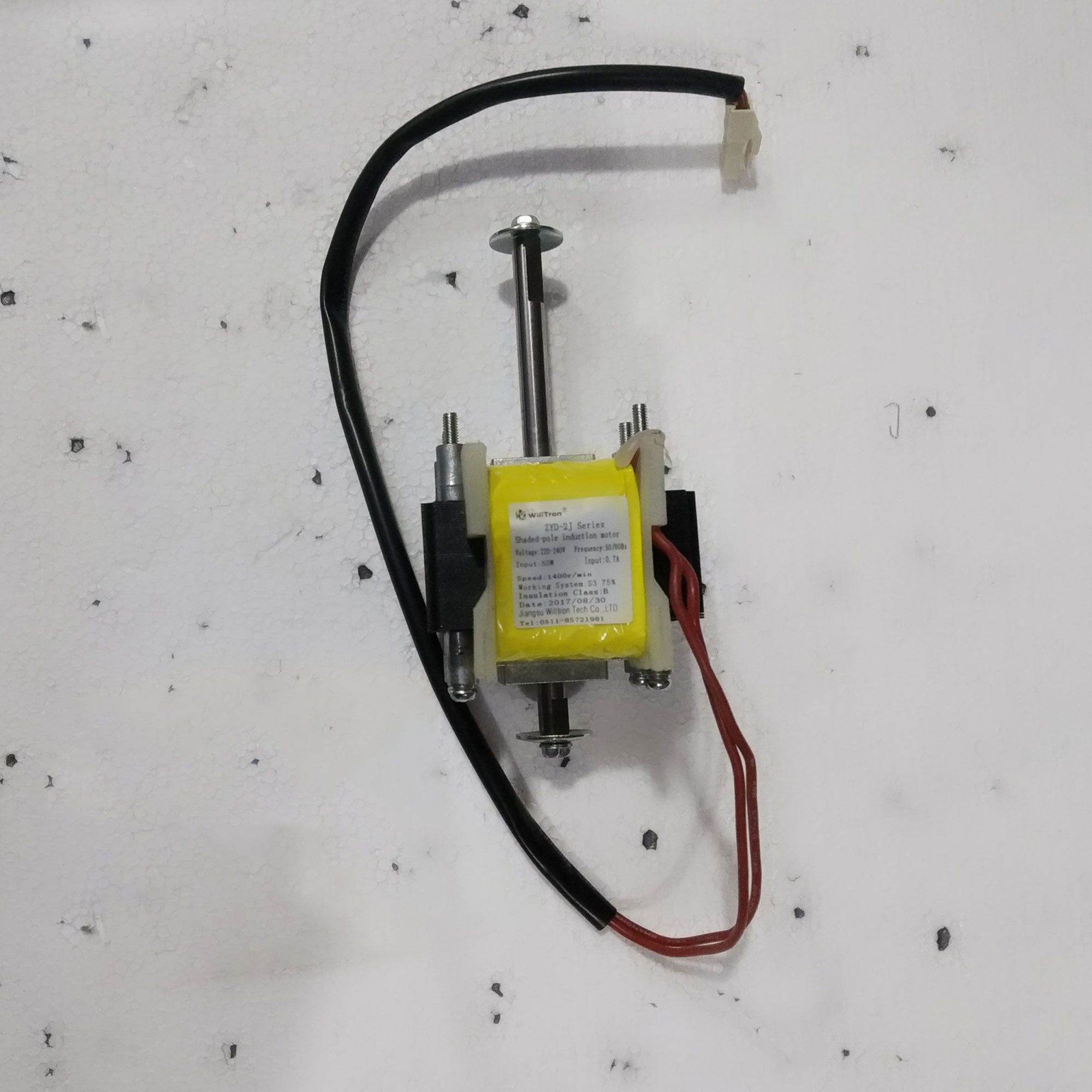 Motore del ventilatore per PVNR72R