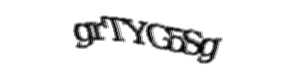 Security check image, please type the characters shown