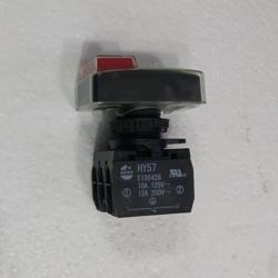 Interruttore (completo) - per GEH, GEH5, GEH5R e GSH300