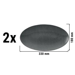 (2 sztuki) SELTMANN WEIDEN | Coup Talerz  - 330x180mm