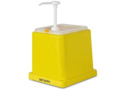 Mustard Dispenser - 2 litres - Polypropylene - 210x220x210mm - Yellow