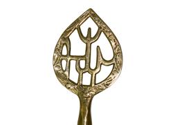 (50 st) Grillspett/köttspett - Uzun Motifli Şiş - rostfritt stål - 39 cm - platt profil, 6x2 mm