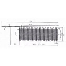 Condensatore - per KSS400N e KSS400GN
