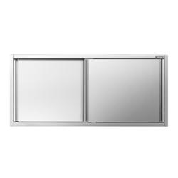 Armadio pensile in acciaio inox PREMIUM - 1800x400mm - con porte scorrevoli - 800mm di altezza