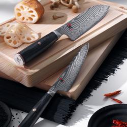 MIYABI | 5000 FC-D - Ніж Сантоку - Лезо: 180 мм