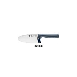 ZWILLING | TWINNY - Детский поварской нож - 100 мм