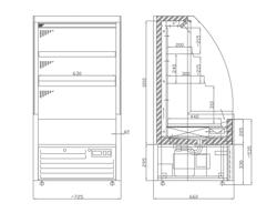 Espositore murale refrigerato - 725 mm - con 2 ripiani
