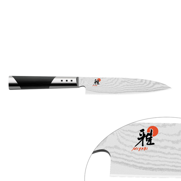 MIYABI | 7000 D - Chutoh - Bıçak: 160mm