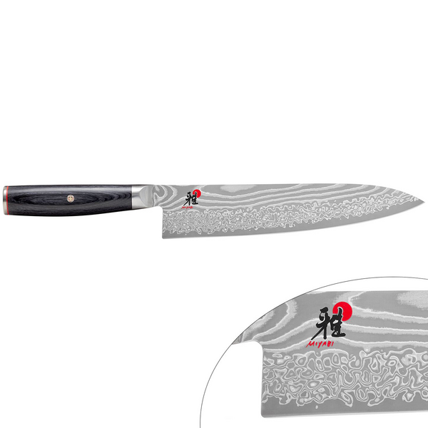 MIYABI | 5000 FC-D - Gyutoh - Lemmet: 240mm