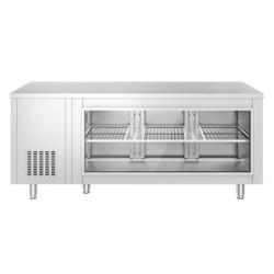 Koelwerkbank - 1865x700mm - 474 liter - met 3 deuren