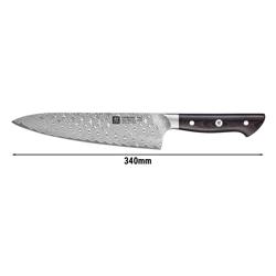 ZWILLING | TANREI - Koksmes - Mes: 200mm