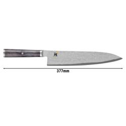 MIYABI | 5000 MCD 67 - Gyutoh - Lemmet: 240mm