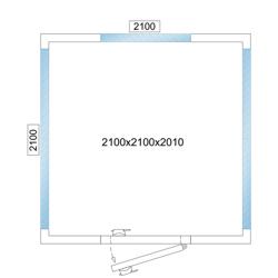Koelcel - 2100x2100mm - 6,9m³ - met 3 glazen zijden