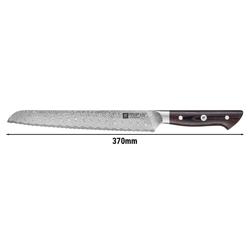 ZWILLING | TANREI - Couteau à pain - avec lame dentelée - Lame: 230 mm
