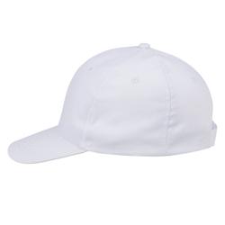 (5 Stück) KARLOWSKY | Basecap Action - Weiß