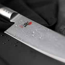 MIYABI | 7000 D Chutoh Utility Knife – 16 cm - Micarta handle - 65-layer Damascus - Made in Japan