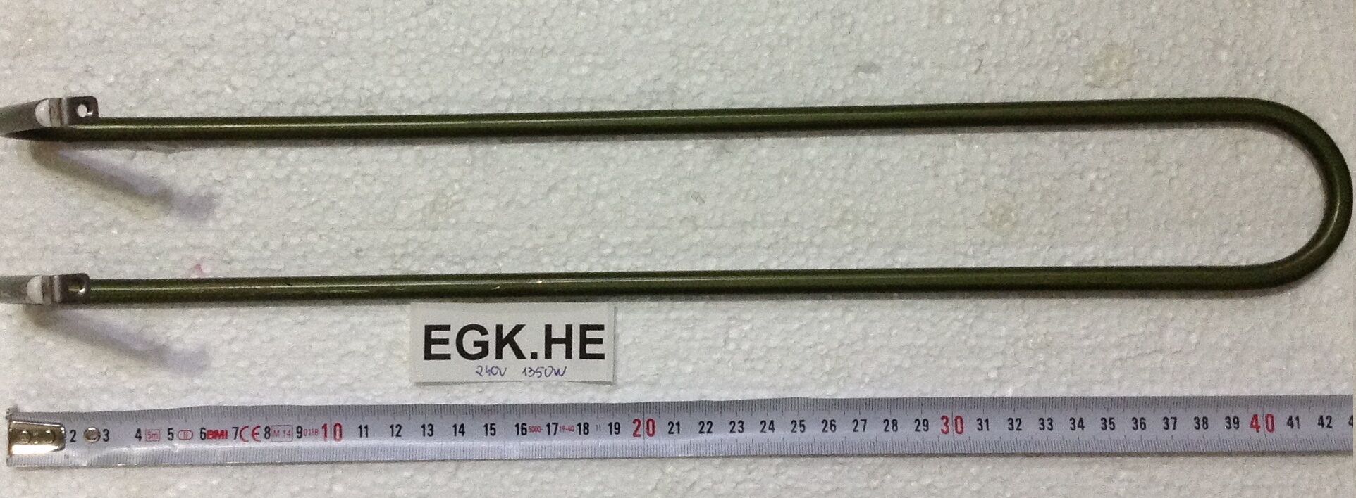 print image