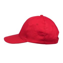 (5 pieces) KARLOWSKY | Baseball cap Action - red