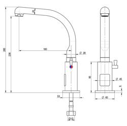 Monobloc mixer tap PREMIUM - swan-neck spout - with infrared sensor, touch-free activation, integrated temperature control & swivel spout - height 265mm