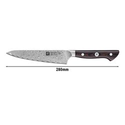 ZWILLING | TANREI - Koksmes compact - Mes: 140mm
