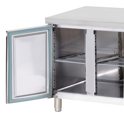 Bakkerij koelwerkbank Eco - 2000x800mm - met 3 deuren