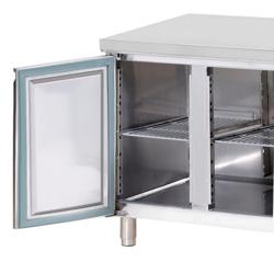 Bakkerij koelwerkbank ECO - 2020x800mm - 456 liter - met 3 deuren