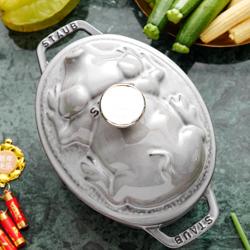STAUB | LA COCOTTE - Cocotte - Couvercle de porc - ovale - 170mm - Fonte - Gris graphite	