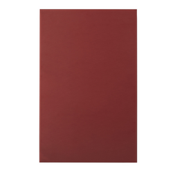 Planche à découper - 250x400mm - Epaisseur 20mm - Marron	