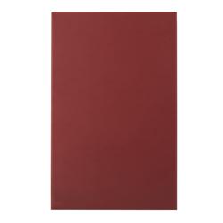 Snijplank - 32,5 x 53 cm - Dikte 2 cm - Bruin