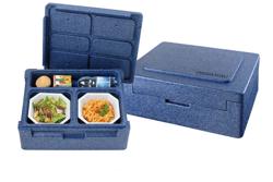 Thermobox - 470x370x185mm