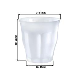 (12 pieces) Duralex All Purpose Drinking Glass - PICARDIE- 250 ml - White
