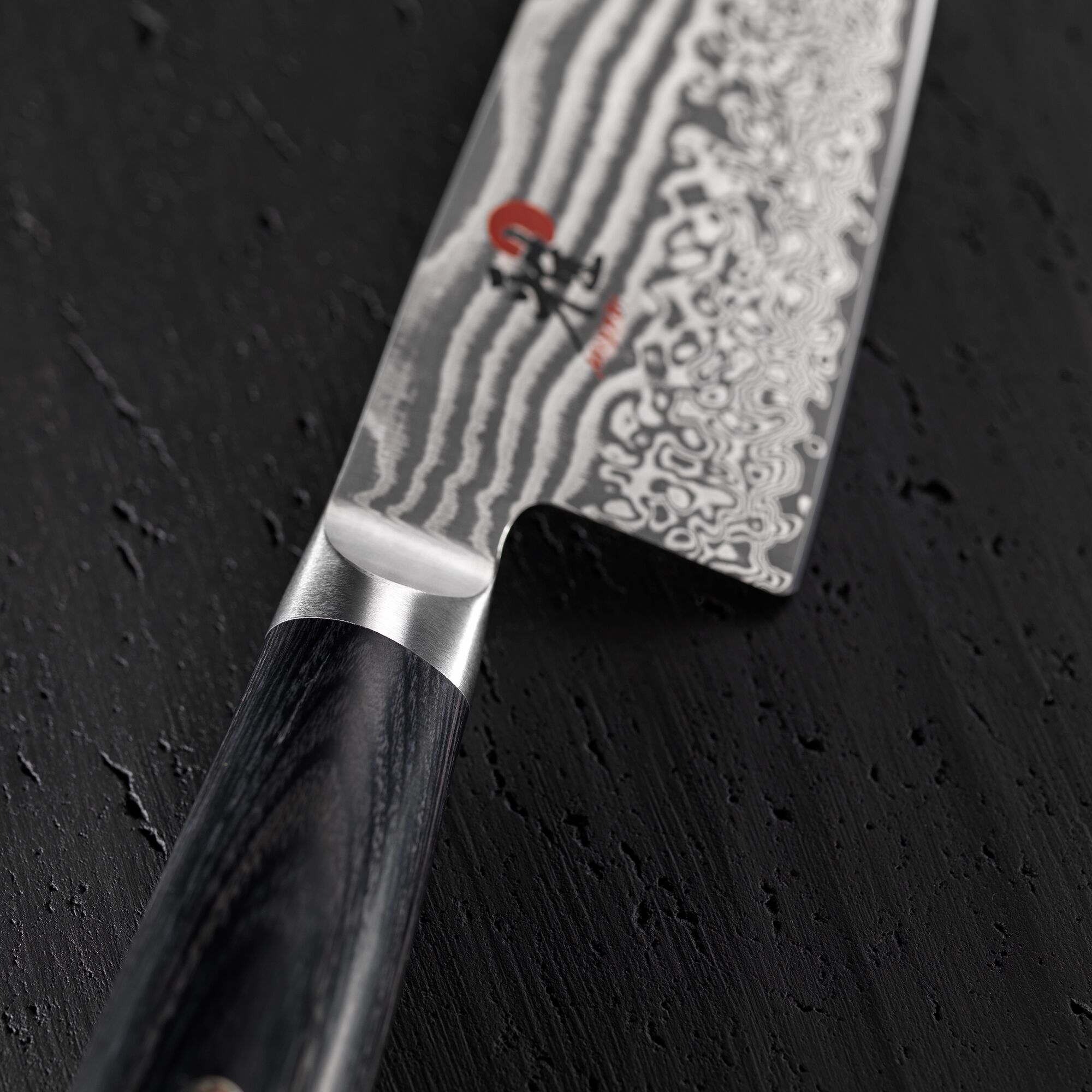 MIYABI | 5000 FC-D - Gyutou - Lame: 200 mm