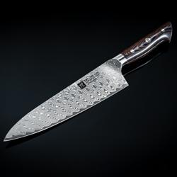 ZWILLING | TANREI - Coltello da cuoco - Lama: 200mm