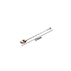 (6 pcs) Professional Bar Spoon - Stainless Steel - with Twisted Stem - Length 270mm
