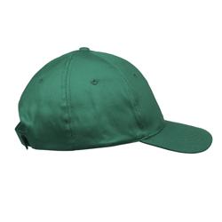 (5 stuks) KARLOWSKY | Basecap Action - Groen