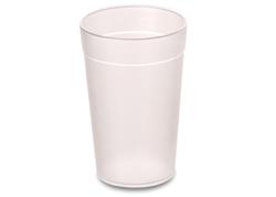 (100 komada) Polikarbonatna čaša za mlijeko - 200 ml