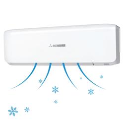 MITSUBISHI | Climatizzatore a Parete - per camere singole fino a 44 m²