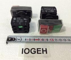 Interruttore (completo) - per GEH, GEH5, GEH5R e GSH300