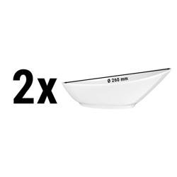 (2 pcs) SELTMANN WEIDEN | Porcelain Deep Gourmet Bowl – Meran Organic – Ø 200 mm – White - SKU GSTMOSW26