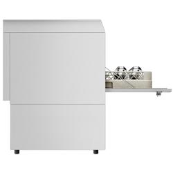 Çift Cidarlı Endüstriyel Bulaşık Makinası Set Altı - Dokunmatik Kontrol Paneli - 3,55kW - 50x50cm Sepetli - Full Pompalı