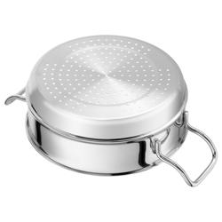 ZWILLING | PLUS - Steamer insert - Ø 240mm