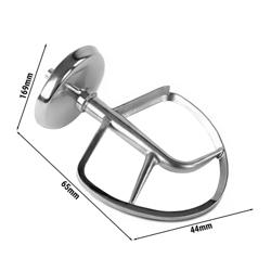 Αναδευτήρας επίπεδος για μίξερ - 44x169x65 mm - ανοξείδωτο ατσάλι - συμβατό με RTK5, RTK5N