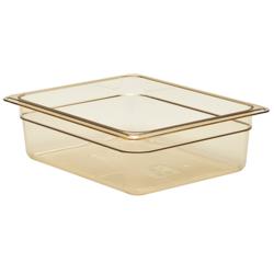 (6 pieces) CAMBRO | H-PAN™ Heat-Resistant  Gastronorm Container - 1/2 - Amber – 100 mm 