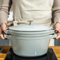 STAUB | STACKABLE SET - طقم طناجر طبخ - قطعتين - قطر 240 مم - حديد زهر - أبيض الكمأ